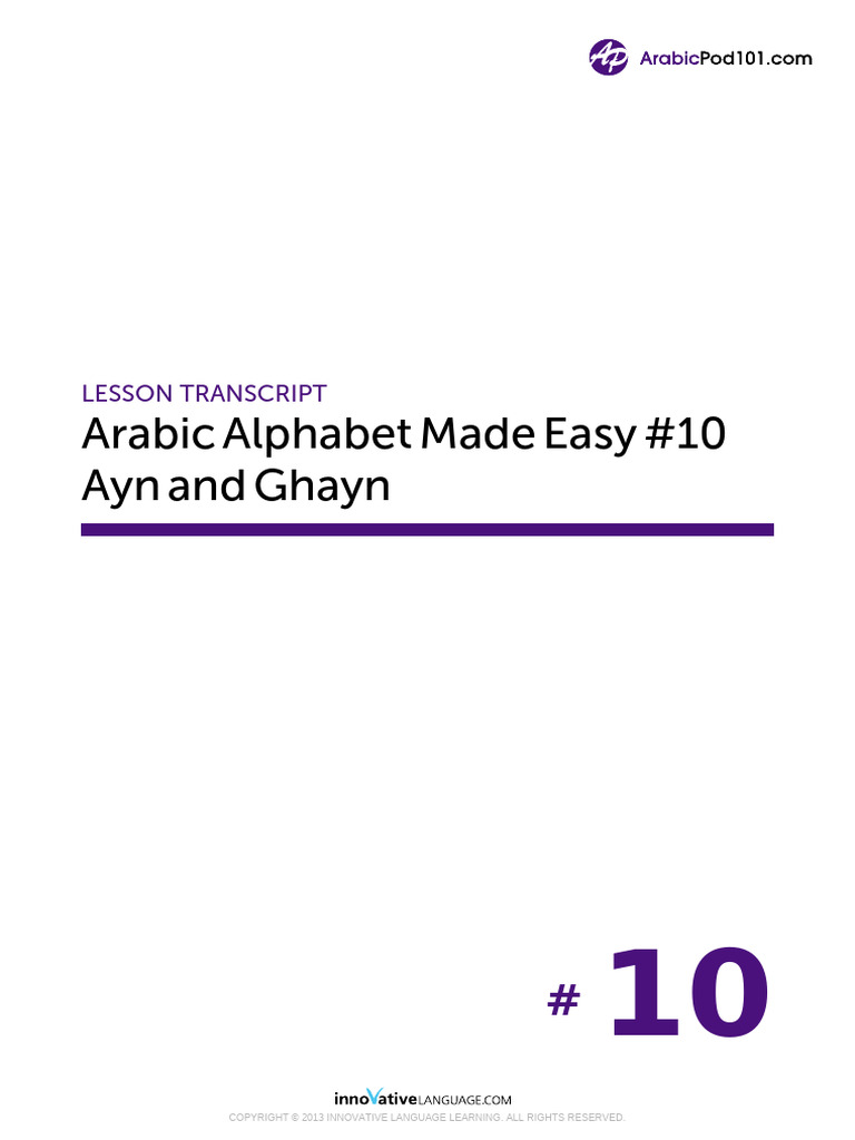 AAME L10 122013 Apod101 Recordingscript | PDF | Collation | Orthography