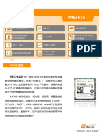 Zte Welink Me3616 Datasheet