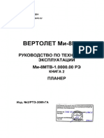 MM Mi-8MTV-1 Libro 2 - Aeronave T3858 - 12ABR22