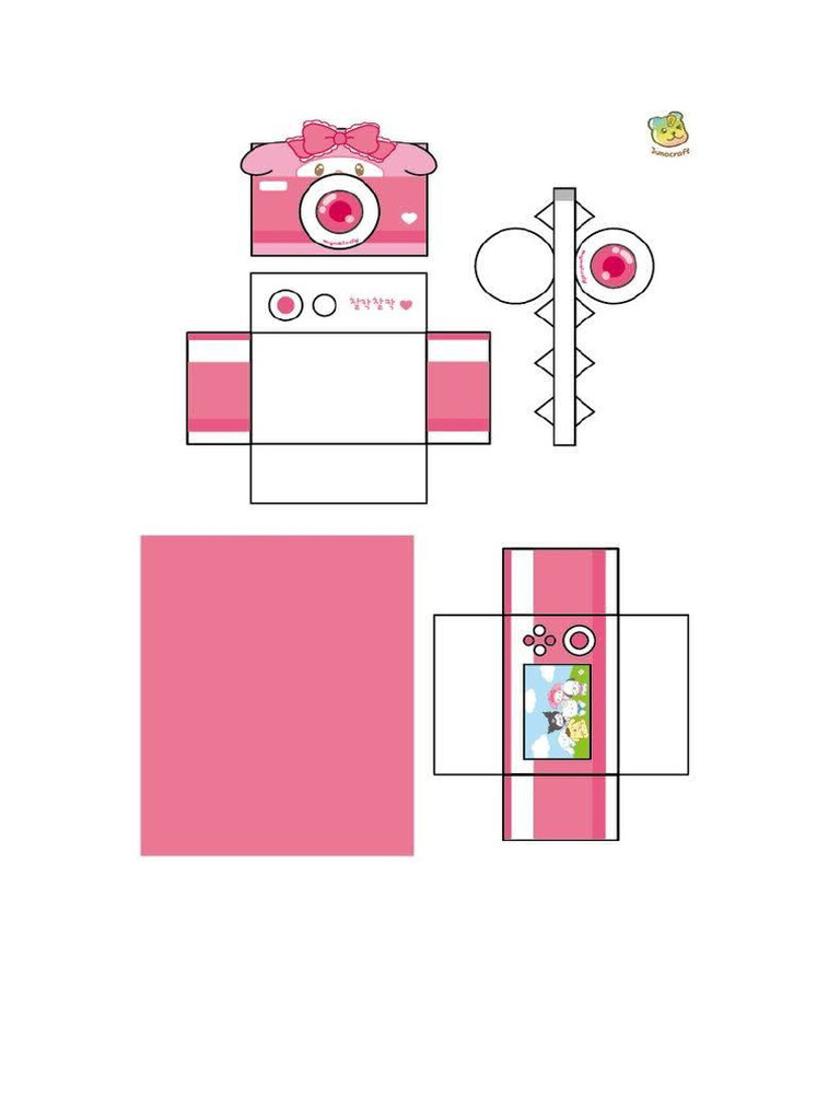 Sanrio PDF
