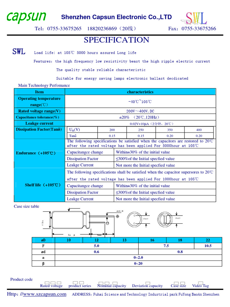Shenzhen Capsun Capacitor Specifications | PDF | Capacitor | Capacitance