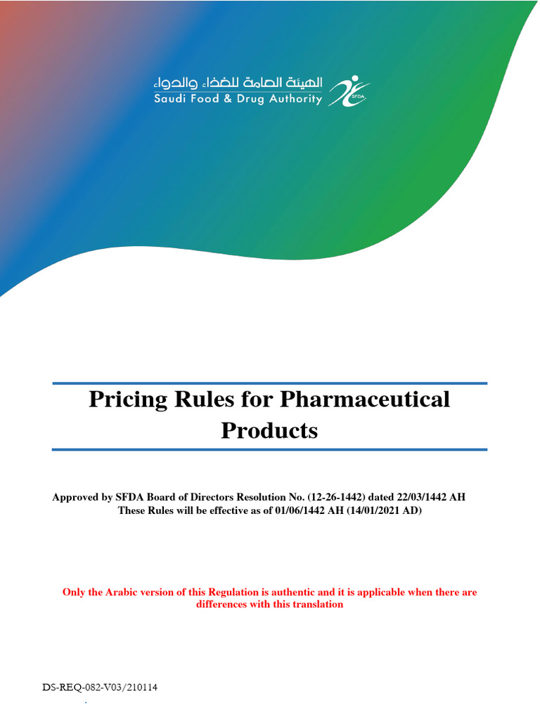 Pharmaceutical Pricing Rules E Pdf Generic Drug Drugs