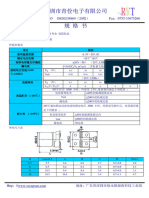 Capsun (SMD) RVT Series