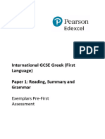 Exemplars and Commentary - Paper 1 - IGCSE Greek Final