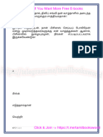 Business Secrets Tamil Motivational Book - 18