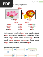 Lembaran Kerja Digraf | PDF