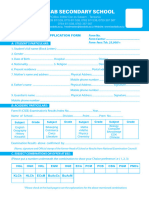 Baobab Secondary School Application Form Blue