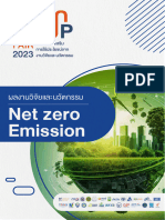 3 Net Zero Emission