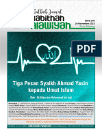 140-Pesan Syaikh Ahmad Yasin