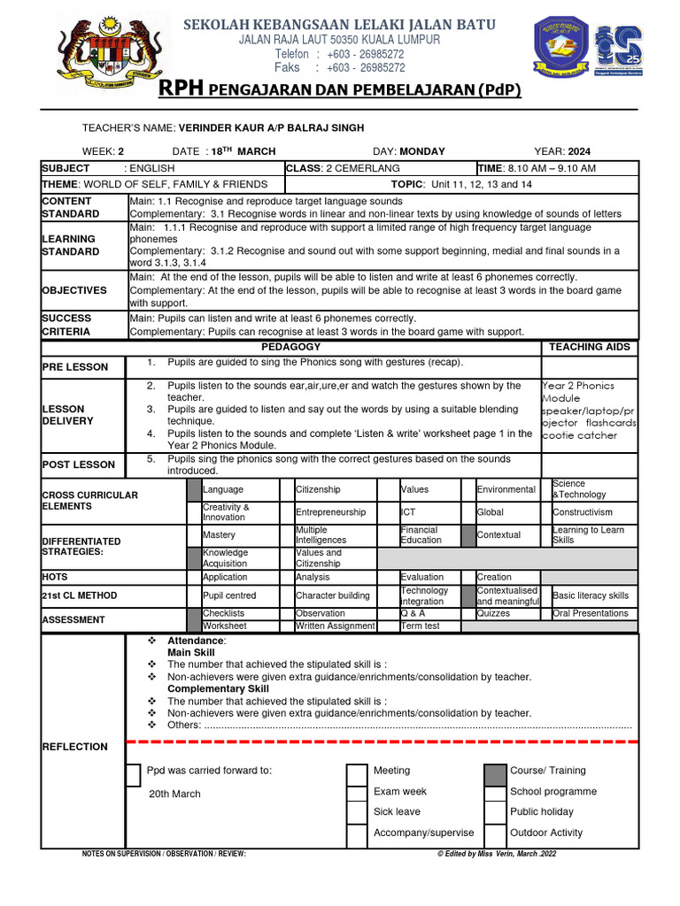 English Lesson Plan for Year 2 | PDF | Phonics | Educational Technology