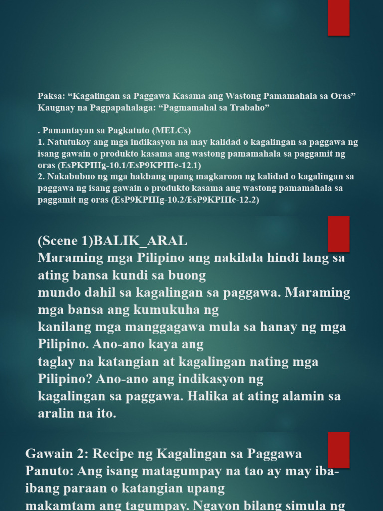 25512821 | PDF