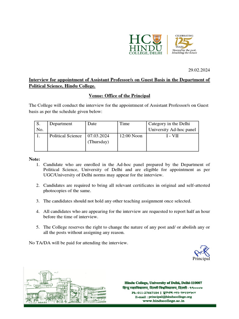 Assistant Professor Interview Notice | PDF