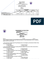 ST1 - Esp 6 - Q3