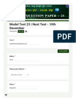 Model Test 23 - Key Answers