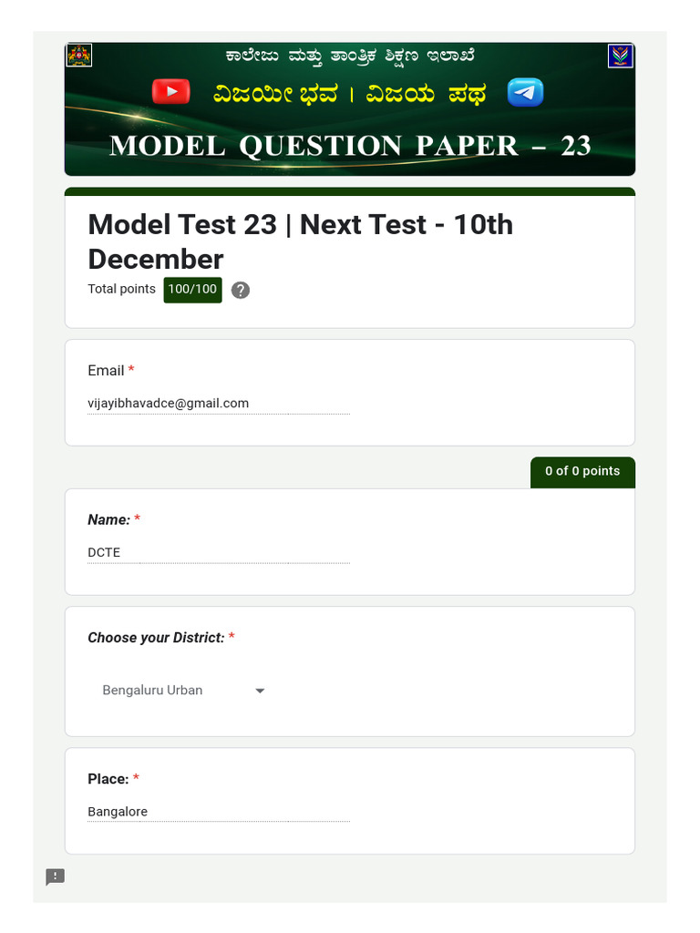 Model Test 23 - Key Answers | PDF