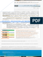 UERJ Confira Datas Do Vestibular 2025 - Brasil Escola