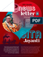 JPS Media E-Newsletter78 23-Dec-2023