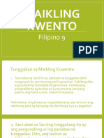 Maikling Kwento