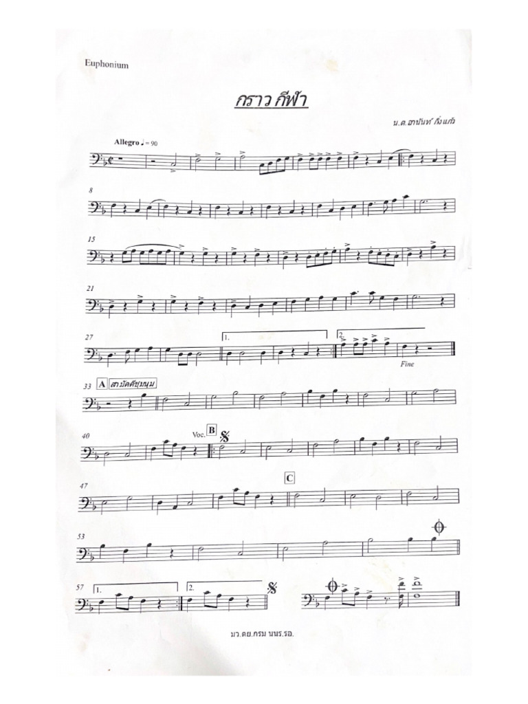Euphonium Pdf