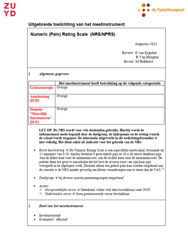 NPRS Form | PDF