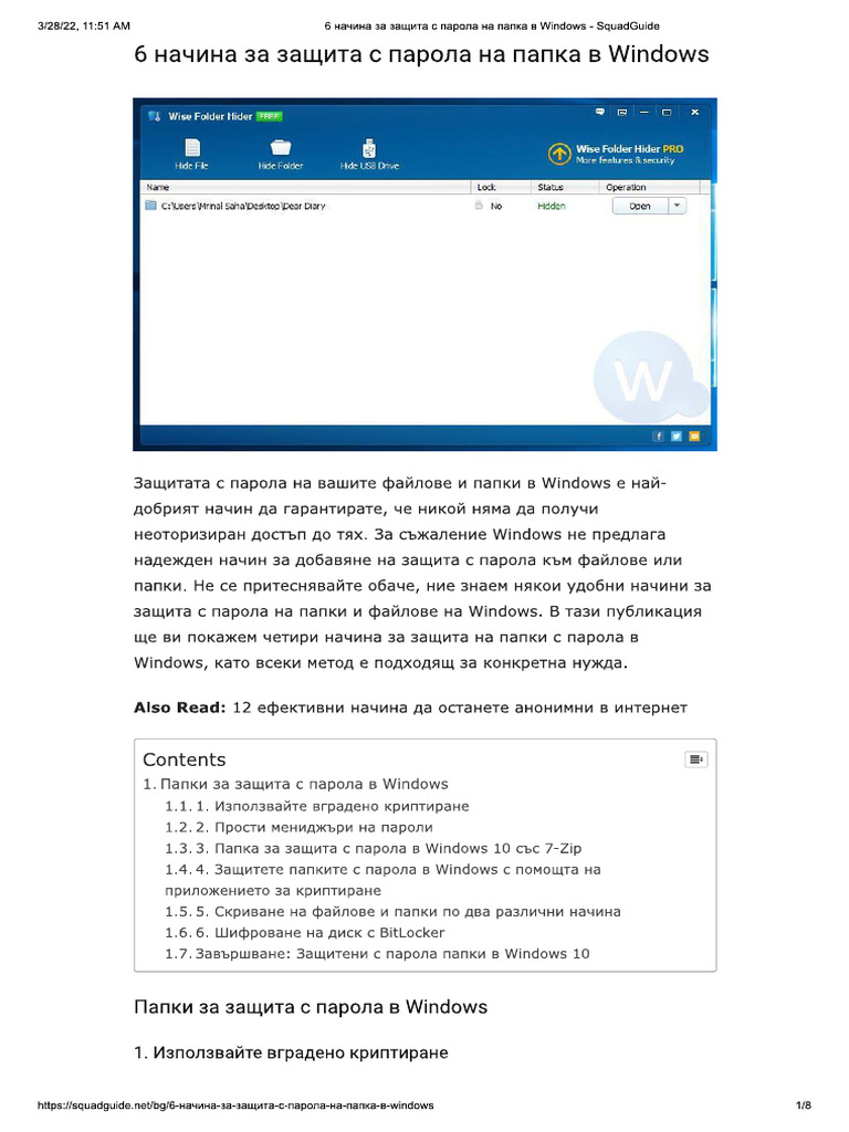 Bit locker encrypt pdf chess chess theory