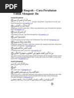 Download Ayat Dan Terjemahan Ruqyah by Geeanna Arienna Amadeus SN71896866 doc pdf