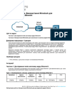 7.1.6-lab - use-wireshark-to-examine-ethernet-frames - uk-UA копія