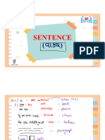 4 Sentences