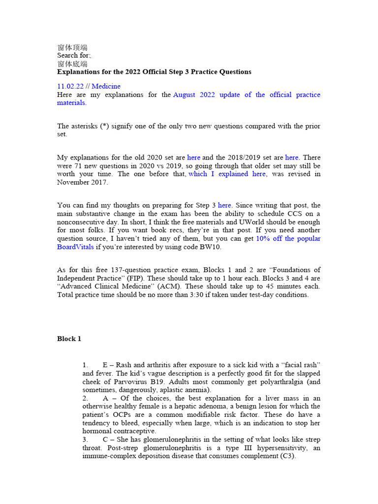 Free 137 answer pdf sensitivity and specificity heart