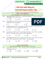 Null WPS Office