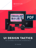 UI Design Tactics - Book 1.1