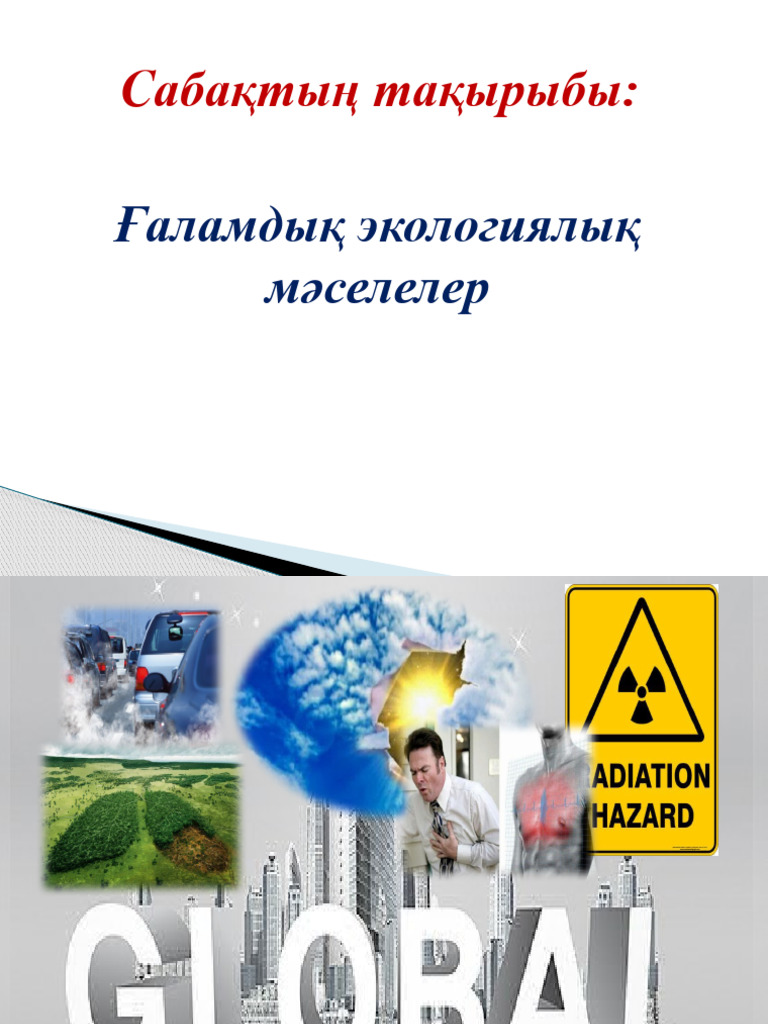 1255866 PDF