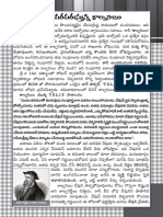 Information About Calvanism (Telugu)