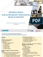 Asistencia Tècnica PPRRD 2022 - Institucional