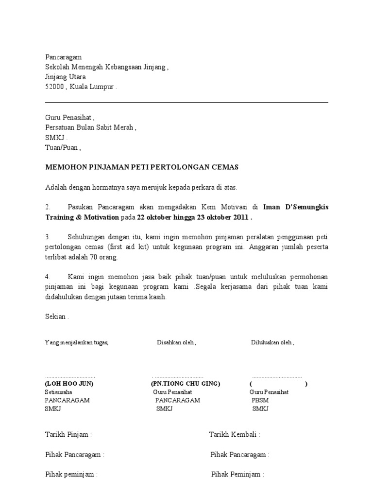 Surat Meminjam 1st Aid Kit Pdf