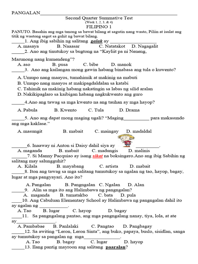 Second Quarter Summative Test Pdf