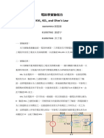 電路學實驗一