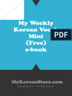 My Weekly Korean Vocab Mini Book