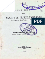 Hand Book Of SAIVA RELIGION