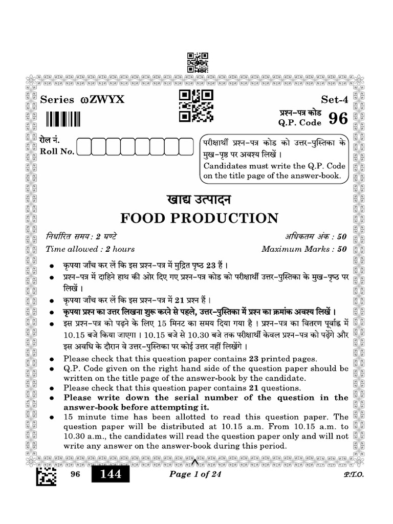 CBSE Class 10 Food Production Question Paper 2023 | PDF