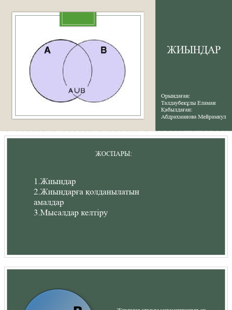 Мас ұйықтап жатқан онлайн порно