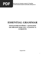 Essential Grammar | PDF