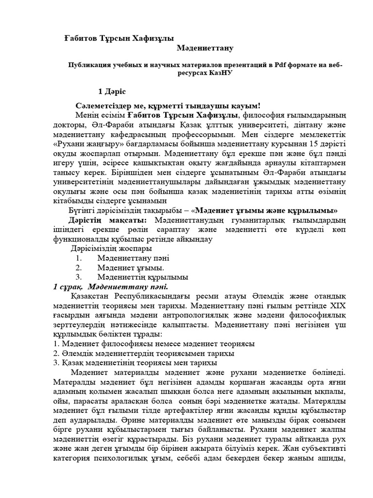 Ересектерге арналған порно видео онлайн