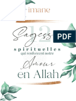 Ebook 12sagesses Imane 2022