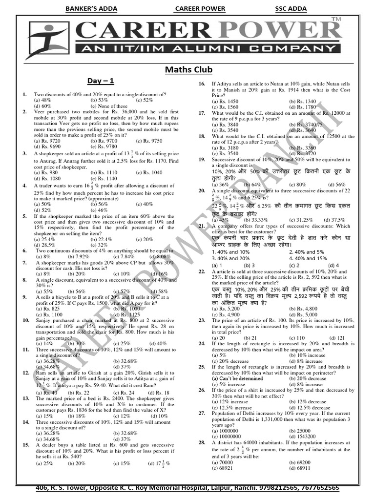 maths-club-day-1-pdf-expense-prices