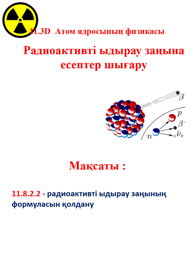 Тюменьдегі гей порно видеолар