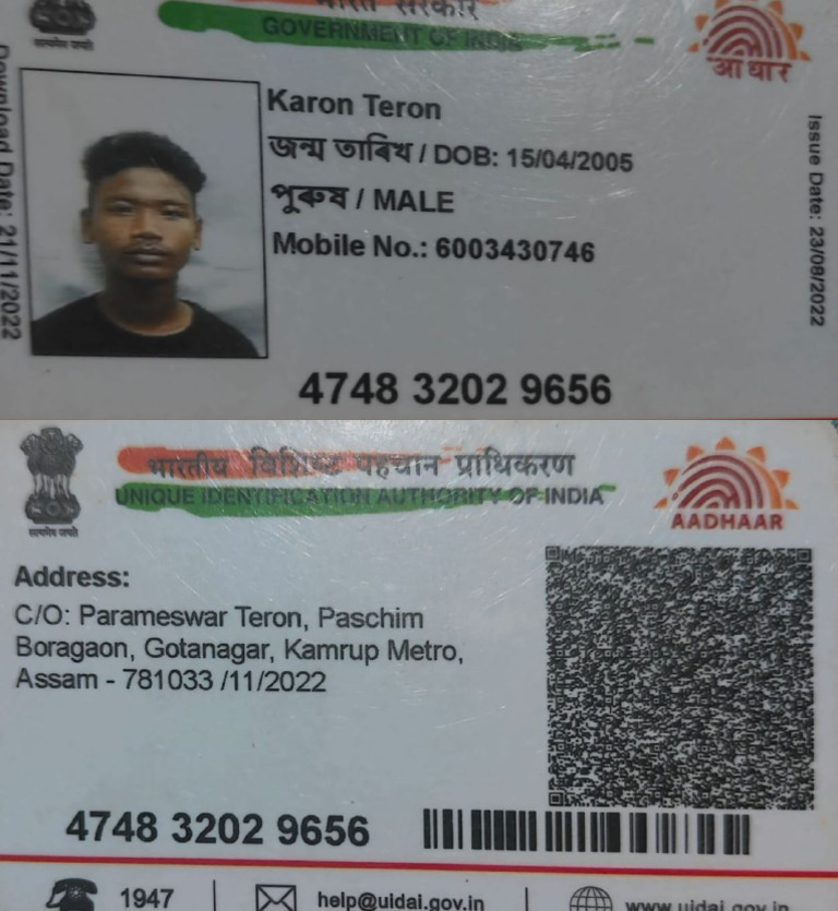Aadhar Card of Karan Teron | PDF