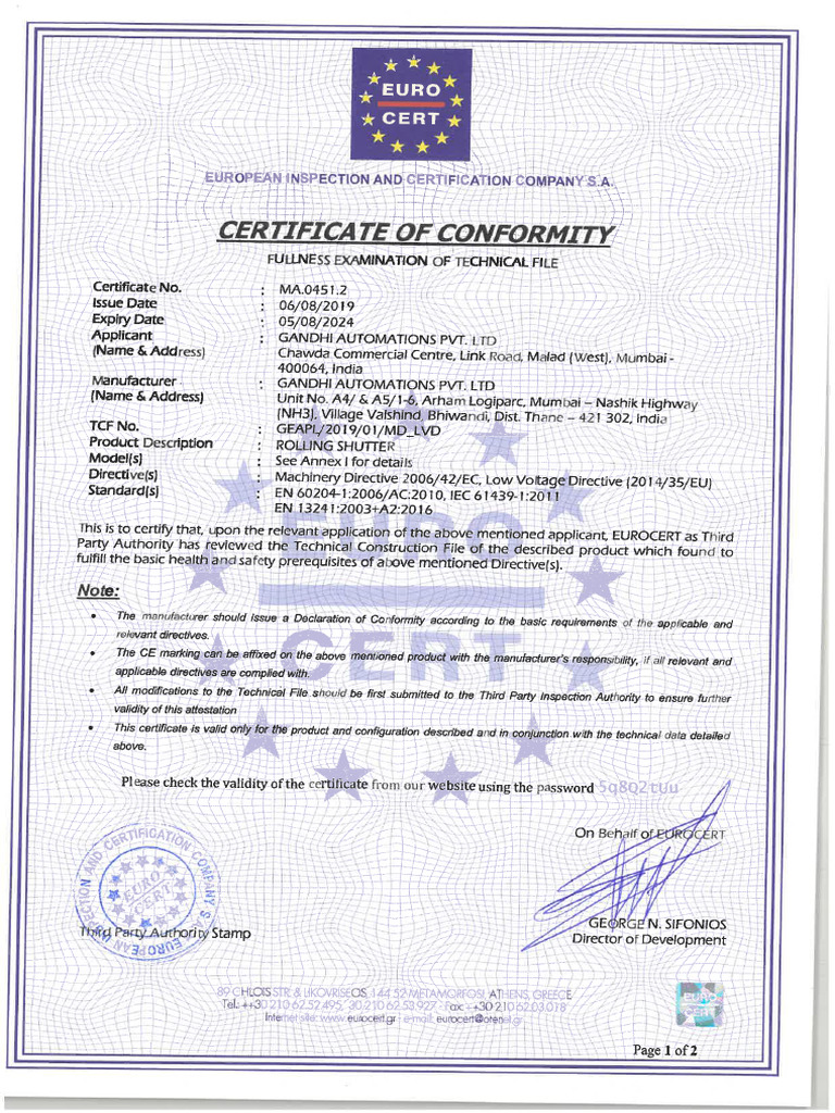 CERTIFICATE - Al. Rolling Shutter | PDF