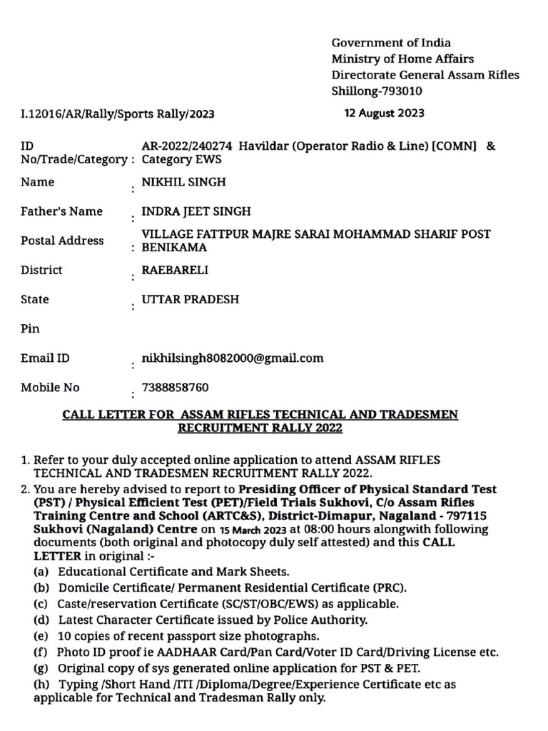 Assam Rifles Recruitment Call Letter | PDF | Authentication