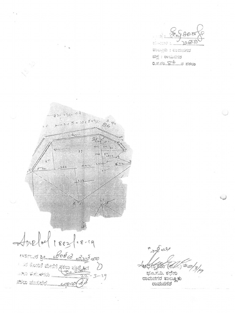 Sketch | PDF